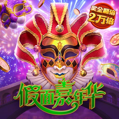 手腕力量比赛