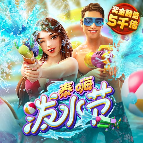 yaxin222登录亚星官网