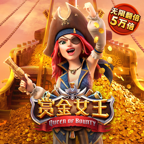 爱赢体育官网登陆入口