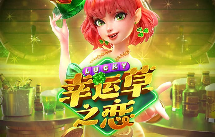 金沙集团9500下载