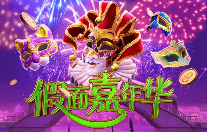 雷火·竞技