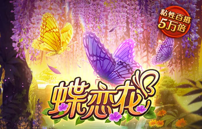 冠云体育下载官网app