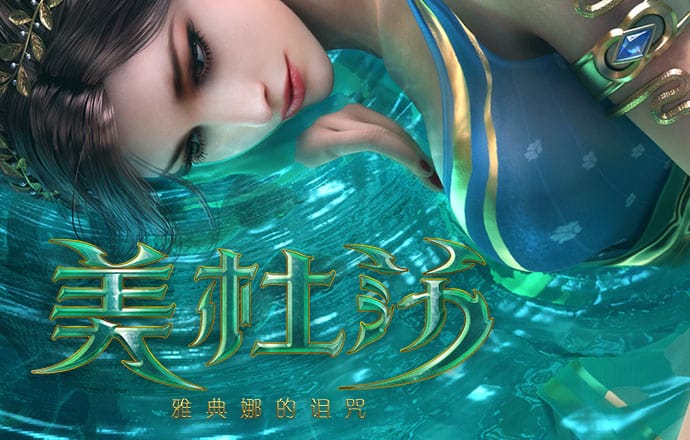 金贝体育官方网站入口