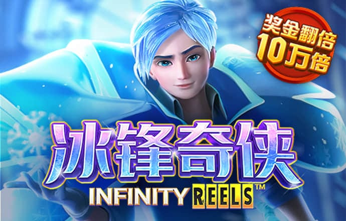 乐鱼app