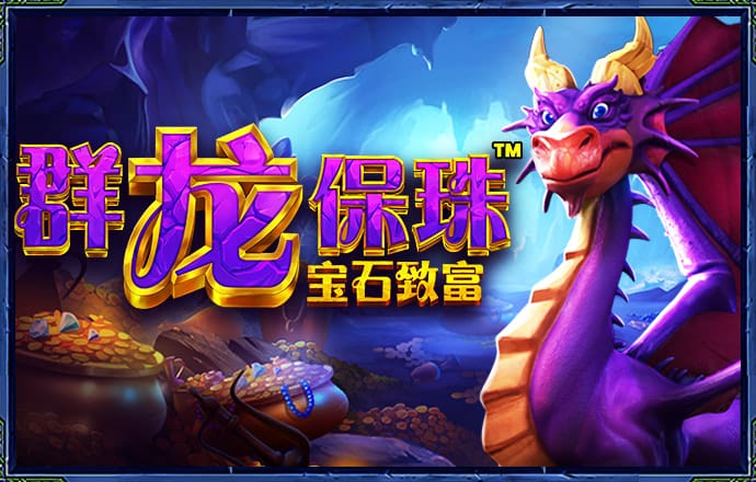 大众彩票app下载官网下载