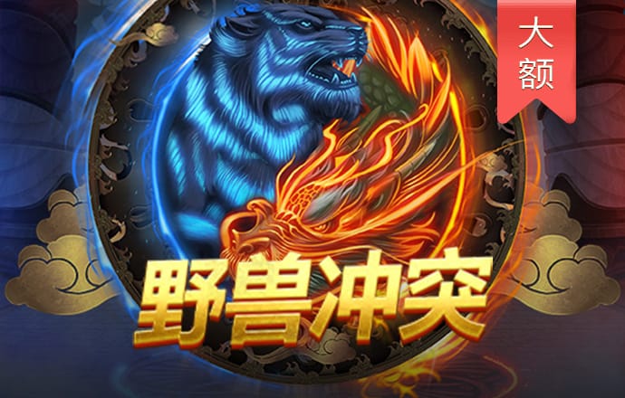 6688体育