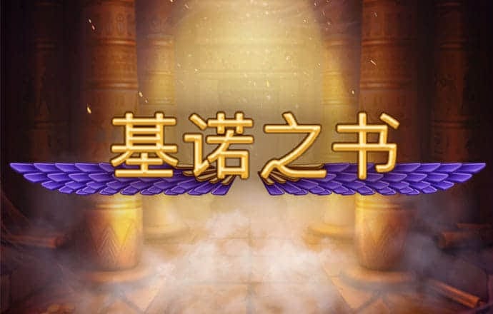 天下彩(9944)天下彩图文资讯蠃更多