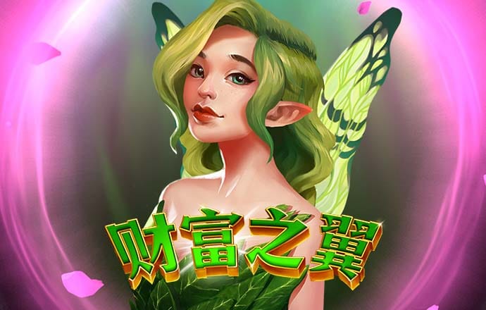 亚傅体育app官网登录入口