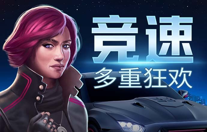 hlw.bet官网最新版本更新内容
