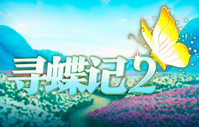 金年华体育平台怎么样