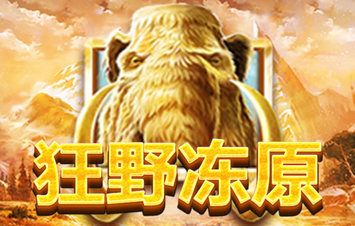 c7c7娱乐平台下载