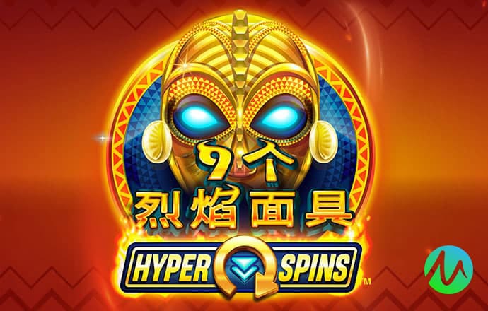 银河集团186net手机登录