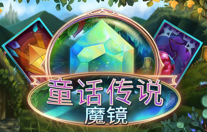 乐竞体育app官网下载