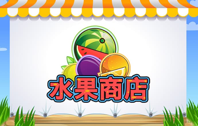 红色汽车公路狂飙