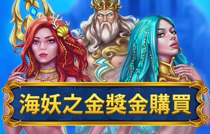 皇冠welcome登录入口