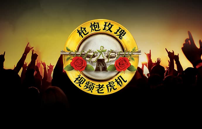必博体育官网登录入口下载