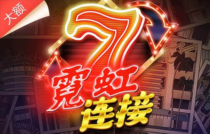 bob体育在线下载