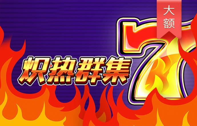 pg棋牌软件平台安卓