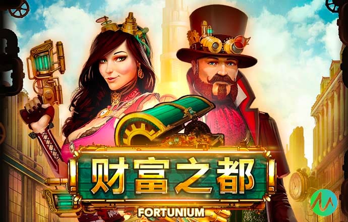 浩瀚体育官网下载app