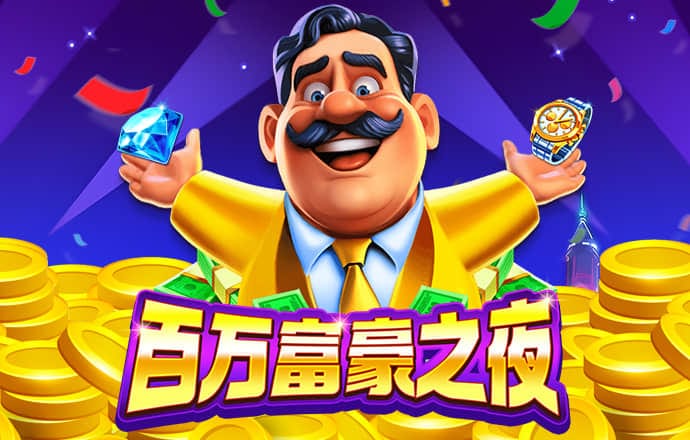 bob半岛官方下载